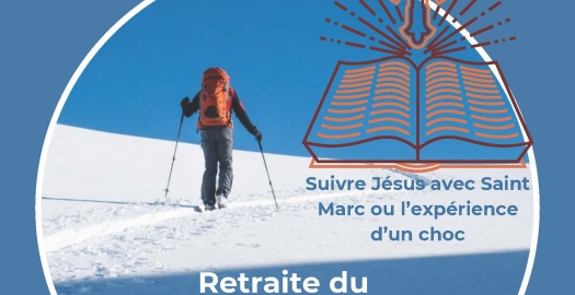 image article